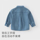 David Bella Aulet sells boys' denim shirts, autumn baby cotton shirts, children's style jackets, denim blue, ready stock, 110 cm (recommended height 100-110cm)