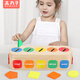Holzfleischbällchen Geometrische Form Klassifizierung Spielzeugkasten Jungen Spielzeugwagen Mädchen frühe Bildung Bausteine Geburtstagsgeschenk Home Dekoration