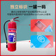 西安手提式干粉灭火器MFZABC12358kg国标4公斤消防器材商用工厂家 A40-1KG灭火器(3C认证)日期2024
