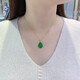 OEMG water drop jade single pendant, simple and thick 18K gold buckle inlaid with natural chalcedony pendant birthday gift 18K rose gold model