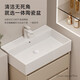 Jiumu (Jomoo) Raum Aluminium Waben-Creme-Stil kleiner Apartment Badezimmerschrank vertiefen Keramik integriertes Waschanschluss Badezimmerschrank Badezimmer Waschbad D Keramik Badhoneycomb Aluminium 4837 Schubladenschrank + tiefer
