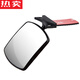 German imported quality car baby rearview mirror rear child safety seat observation mirror with auxiliary mirror observation mirror