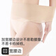 Bas de mambo Langsha Mint pour les femmes de protection du soleil et de la protection solaire de la soie mince de soie mince de soie de soie et d'été sans espace
