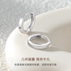 CRD Ke Laidi Spot Sparkling PT950 Platinum Plain Hoop Earrings Simple Shiny Ear Hole for Girlfriend Gift 1.95g