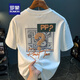 Romon kurzärmeligte T-Shirt Herren 2025 Sommer dünne Mode gedrucktes T-Shirt Xinjiang Baumwolle Runde Hals halbärmelig Männer Top T White 2 [ZJ1047 Fit-Version] M geeignet für 90-108jin [Jin gleich 0,5 kg]