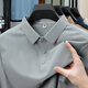 Gy Jinlilai Leichtes Luxus-Eis Silk Coolte Textur kurzärmelige Herren-T-Shirt New Herren Polo Hemd Revers Basishemd 12358 Meter Aprikose XL