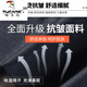 啄木鸟桑蚕丝西裤男夏季薄款直筒宽松中年爸爸裤子休闲垂感光滑西装裤 9902黑色【夏季】 薄款 29 【2尺2腰围】