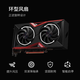 Colorful RTX 5060ti AD Ultra Tomahawk Gaming E-Sports Graphics Card Live AI Local Model Rendering Competition 2K Productivity Drawing DLSS4 RTX 5060 Ti Tomahawk DUO 16GB