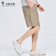 Bailando con el lobo [lleno de estampados] pantalones cortos casuales 2025 Summer New puro algodón estirado de algodón pantalones juveniles 4019 caki 701 31