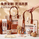 Aimeili Graduation Gift Souvenir Business Company Customalized Team Building pour envoyer des employés et des clients Saut-cadeaux pratiques haut de gamme Souvenirs en feutre d'été Souvenirs 18