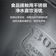 美的（Midea）饮水机家用立式办公室客厅上置式桶装水多重防干烧饮水器 MYD718S-X 冷热型