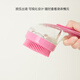 Amor dog bath brush cat bath brush silicone bath massage brush artifact dog bath shower gel special tool long handle bath brush + large bath towel