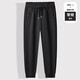 MAGIOPY luxury high-end brand men's casual pants men's 2025 spring plus size sports sweatpants men's cotton long pants men's black cuff 8901 XL