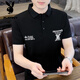 Playboy; Playboy High-End-Herren-Pure-Baumwoll-Polo-Hemd Kurzärärmelte T-Shirt im Sommer Neues Lteel-Jugend-Casual Ice Seide Dünn T-Shirt Top T655 Khaki Hochqualität XL empfohlen 120-135 Jin [Jin gleich 0,5 kg]