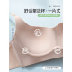 Modal traceless cloud-sensing nude underwear for women with small breasts gathered and top support anti-sagging soft support without steel rings to collect the breast bra White + skin color [Promotional combination] 75A 34BC Suitable for 95-110Jin [Jin equals 0.5 kg]
