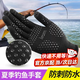 Fishing gloves, sun-proof, puncture-proof, waterproof, sea fishing non-stick bait, summer fishing special lure mixed with bait to catch fish, black one size fits all, non-slip, wear-resistant and puncture-proof