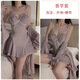 Rongxitu Sous-sol en maille en maille haut de gamme avec coussin de poitrine de poitrine confortable Robe Robe Set 3879 Black (robe unique + ceinture) M