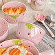 Strawberry ceramic bowl and spoon for home high-looking rice bowl girly heart dessert bowl underglaze color tableware set 4-piece set light pink strawberry 2 bowls 2 spoons