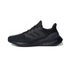Adidas Herrenschuhe 2024 Frühling Neues bequemes und vielseitiges nicht gleitendes und kräftig-resistenter Laufschuhe IF4840 IF4839 Schwarz und Weiß 45