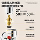 
JOMOO split pressurized bathroom flusher toilet gun angle valve toilet companion 74125-795/1C-1