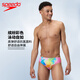 Speedo Professional Herren-Badehose, modisch bedruckt, Anti-Peinlichkeits-Schwimmausrüstung, Hula-Mischung, funkelndes Rosa, L