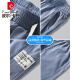 皮尔卡丹（pierre cardin）天丝浅色休闲裤男款夏季冰感宽松直筒阔腿冰丝运动针织牛仔长裤子 1048=浅蓝色 M (建议体重 90-115 斤)
