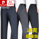 Pierre cardin (pierre cardin) mulberry silk trousers men's 2025 summer thin style middle-aged and elderly dad high waist loose straight pants Navy blue 9901 [Summer] thin style 42 3 feet 2 waist circumference