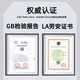 Hydrogène Fluorure Masque gazeux HF Protection d'hydrofluorure Masque de gravure spéciale Masque anti-acide Acid sulfate de sulfate Hydrochlorique Acide nitrique Acide phosphorique