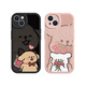 OUOETY15promax手机壳小狗iPhone14情侣狗狗16pro/16e摔13/12pro [质感黑]黄狗-XP12591 iPhone16