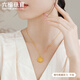 Liufu Jewelry Fuman Heirloom Four Gold Ocho tesoros Compass Posto de oro Hollow Hollow Sin collar G01G0025DS 9.96 g (incluido el costo de mano de obra 677 yuan) Versión ampliada