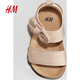 H&M children's baby girl sandals 2025 summer new model 1270781 light gray pink 20 125mm