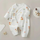[Four Seasons Baby Climbing Clothes] Spring and Autumn Baby Clothes Class A Pure Cotton Newborn Onesie Long Sleeve Boneless M12003 Blue Love Heart 52cm