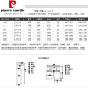 皮尔卡丹（pierre cardin）男士大码亚麻裤大码宽松直筒休闲运动裤复古粗布棉麻长裤麻布裤男 卡其色 偏深 L 125-145斤