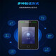 NEUVISION Hikvision Face Recognition Access Control All-in-One DS-K1T341BMW Waterproof Face Scanning Attendance Host Lock Set 1585 Yuan Get Price K1T342M Face/Card Scanning