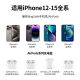 vivo苹果无线充电器 支持MagSafe 磁吸快充iPhone15ProMax通用苹果15/ 无线充电器星光银15673