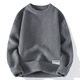 NJSKAKW Runder Nackenpullover Pullover Herren Winter Trendy Teenager Lose Farbe blockieren Langarm Basis Strickpullover Herbst Kleidung 2023 Neuer Kaffee M.