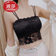 LangSha Lace Tube Top Anti-exposure Underwear Women's Chest Wrapped Students Korean Style Sexy Beautiful Back Bottoming Camisole Women's Thin Style Black + White 2-piece Pack One Size Large Size 95-120Jin Jin is equal to 0.5 kg
