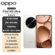 Oppo Find X8 Ultra 16 Go + 512 Go Moonlight White Professional Night Scene Portrait Lens Danxia Couleur Original Lens Brand New Smart Phone Ai Photo Cell Téléphone Nouveau