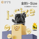 elittile逸乐途 儿童安全座椅0-4-12岁汽车用婴儿宝宝可坐可躺 小骑士 Plus-睿智黑【全龄i-Size认证】