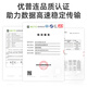 
Youpulian Outdoor field optical cable single mode 4 four-core tail cable SC-LC-FC-ST Outdoor base station stretch armored fiber jumper finished optical brazing wire field optical cable single mode four-core LC-FC 50 meters