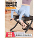 
Shantoulin Village Inverted Stand Stool Wang Ou same style household inverted handpiece artifact inverted chair yoga auxiliary fitness equipment inverted handpiece stretcher [basic model - black] upgraded U-shaped stable foot tube +