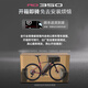 Xidesheng Road Bike 2025 AD300 Adult Cycling Sports Fitness Student Speed Transmission Bike White Snake 20 Speed 510mm