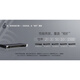 Ruijie Router Gateway Enterprise-Grade Hochleistungs-AC-Controller mit 500 Einheiten NBR6120 6205 6210 Rui Ruijie 6120-e mit 200 Einheiten Maschinen