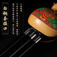 Bainuo Red Ebony Wood Cauldron Silk Professional performance grade C-down B-down Small D-down F-down G-down Musical Instruments Adult students self-study No-switching Mouth Red Wooden Pipe F-down [standard] + Book