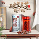 
Tongrentang (TRT) Beijing Tongrentang Breaking Wall Ganoderma lucidum spore powder capsule 0.35g*60 capsules/box Low temperature Breaking Wall Gift Gift [60 capsules of broken wall-4 bottles stocked]