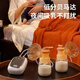 Beinmei breast pump electric variable frequency rechargeable lithium battery single-sided milking device with large suction and painless portable massage and breastfeeding