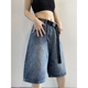 GANGPU TENDY ANTIGUO ANTIGUOS PROTISES DE DEJOS DE PARTIR PARA HOMBRES Y MUJER 2025 Summer Nuevo pantalones recortados Versátiles Harlan Mid Pants sueltos Azul 2xl