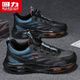 
Huili men's shoes for summer breathable students running air cushion shock-absorbing and height-enhancing sports and casual shoes black/blue 42