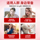 Yousiyi youthit iron supplement oral liquid for women to nourish qi and blood to improve anemia for adults and pregnant women 210ml*4 boxes
