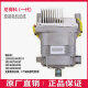 适用于小天鹅滚筒洗衣机配件TG90-1416MPDG-14122DXG变频板电机原装马达 5号=原装威灵32K0614G2变频板(拆机)